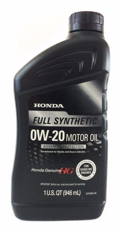 Моторное масло Honda Full Synthetic 0W-20 SN, 946 мл / 08798-9063