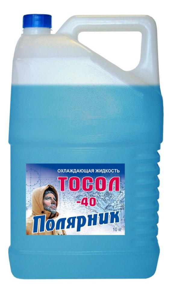 Тосол Полярник -40°C, 10кг