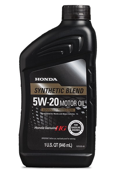 Моторное масло Honda Ultra Synthetic Blend 5W30 SN, 946мл / 087989034