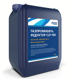 Редукторное масло Gazpromneft Reductor CLP 150, 20л / 2389902270