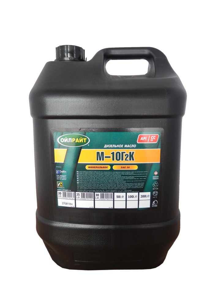 Моторное масло Oil Right М-10Г2К SAE 30 API CC, 20л / 2500