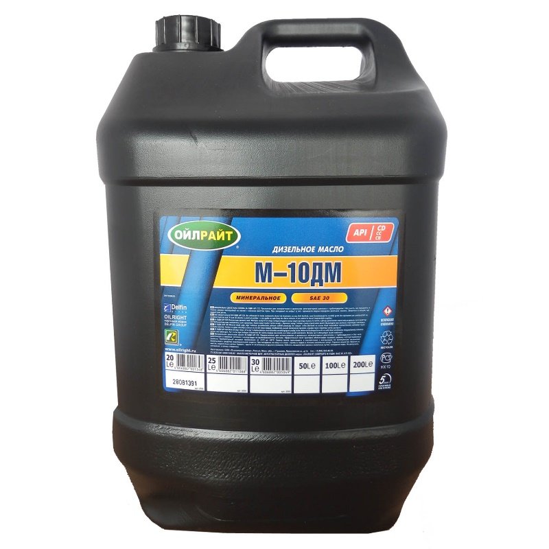 Моторное масло Oil Right М-10ДМ SAE 30 API CD, 30л / 2505
