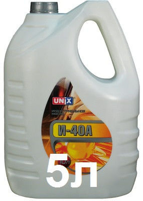 Индустриальное масло И-40, 5л