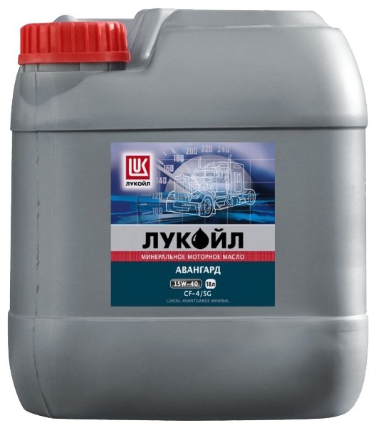 Моторное масло Лукойл Авангард 15W-40 CF-4/SG, 18л / 135581