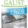 Очиститель стёкол GAUST 500 мл. / 4604916000374